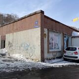 Проведение осмотра муниципального имущества в рамках контрольного мероприятия «Выборочная проверка эффективности использования муниципального имущества (нежилого фонда) находящегося в казне Петропавловск-Камчатского городского округа»