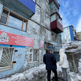 Проведение осмотра муниципального имущества в рамках контрольного мероприятия «Выборочная проверка эффективности использования муниципального имущества (нежилого фонда) находящегося в казне Петропавловск-Камчатского городского округа»