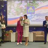 Торжественное мероприятие, посвященное Дню местного самоуправления