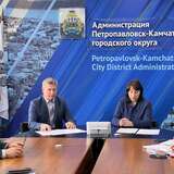 Рабочая встреча с главными распорядителями бюджетных средств Петропавловск-Камчатского городского округа и подведомственных им казённых муниципальных учреждений
