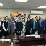 Встреча должностных лиц органов государственного (муниципального) финансового контроля Камчатского края с молодежью Камчатки, посвященная 100-летию со дня образования контрольно-ревизионных органов Минфина России
