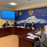 Коллегия Контрольно-счетной палаты Петропавловск-Камчатского городского округа