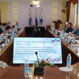 Тематическое мероприятие Союза МКСО «Взаимодействие контрольно-счетных органов, форма, роль и влияние на качество результатов внешнего государственного (муниципального) финансового контроля»