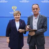 Мероприятие, посвященное 100-летию со дня образования контрольно-ревизионных органов Министерства финансов Российской Федерации