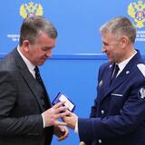 Мероприятие, посвященное 100-летию со дня образования контрольно-ревизионных органов Министерства финансов Российской Федерации