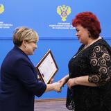 Мероприятие, посвященное 100-летию со дня образования контрольно-ревизионных органов Министерства финансов Российской Федерации