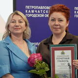 День местного самоуправления