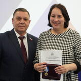 День местного самоуправления