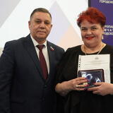 День местного самоуправления