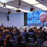 Конференция председателей контрольно-счетных палат административных центров субъектов Российской Федерации