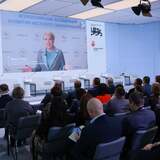 Конференция председателей контрольно-счетных палат административных центров субъектов Российской Федерации