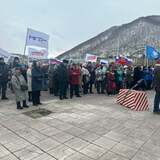 Митинг, посвященный 11 годовщине воссоединения Крыма с Российской Федерацией