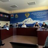 Заседание коллегии