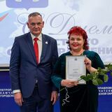 Торжественное мероприятие, посвященное Дню местного самоуправления