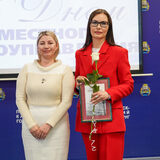 Торжественное мероприятие, посвященное Дню местного самоуправления