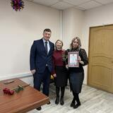 19-летие со дня образования Контрольно-счетной палаты Петропавловск-Камчатского городского округа