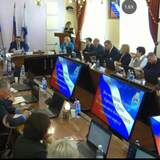 20-ая очередная сессия Городской Думы Петропавловск-Камчатского городского округа