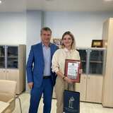 Председатель Контрольно-счетной палаты Петропавловск-Камчатского городского округа поздравил работников финансового органа Петропавловск-Камчатского городского округа с профессиональным праздником